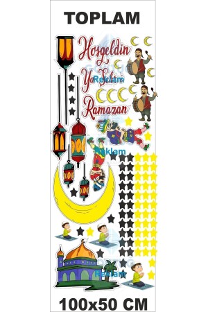 Wanddekoration aus Glas mit Ramadan-Motiv, Willkommens-Ramadan-Aufkleber-Set, 50 x 97 cm - 6