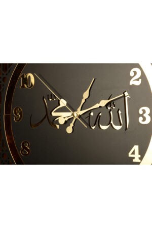 Wanduhr aus Holz und Spiegel mit Allah-Muhammad-Motiv 0131 - 3