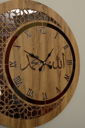 Wanduhr aus Holz und Spiegel mit Allah-Muhammad-Motiv - 4