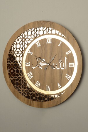 Wanduhr aus Holz und Spiegel mit Allah-Muhammad-Motiv - 5