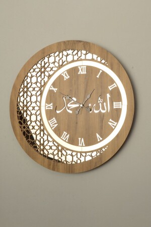 Wanduhr aus Holz und Spiegel mit Allah-Muhammad-Motiv - 6