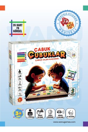 مجموعة الألعاب التعليمية من 