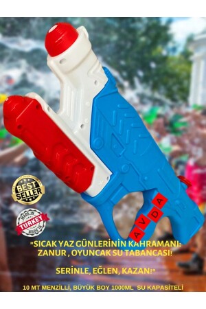 Water Gun & Pompalı Su Tabancası 1 Litre - 44cm - 1