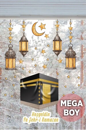 Willkommen Ya-city Ramadan Kaaba und Laternen Glas Schlafzimmer Küche Balkon Wanddekoration Papieraufkleber 51 x 100 - 2