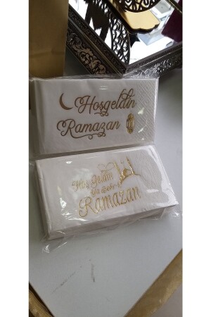 Willkommens-Ramadan-Serviette, 1 Packung - 2