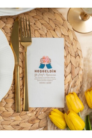 Ya Şerif-i Ramazan Sunum Peçetesi 20li - Rima Tasarım