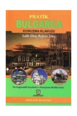 دليل محادثة بلغارية مميزة (مع إضافة لغة) - Gugukkuşu Yayınları