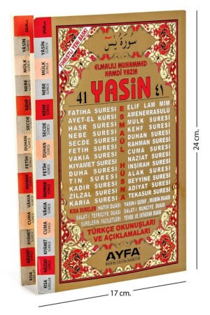 Yasin-Buch, mittlere Größe, 128 Seiten mit Index, Ayfa-Verlag, Mevlid-Geschenk - 3