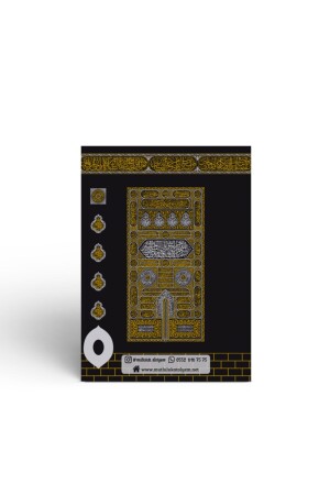 Yasin Juz Buch Mevlüt Set mit Kaaba-Motiv Geschenk-Gebetsperlen – 10 Stück - 5