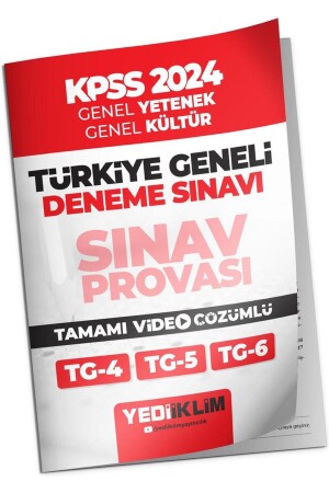 Yediiklim 2024 KPSS Türkiye Geneli Lisans Gy-Gk ( 4-5-6 ) Deneme Sınavları Tamamı Video Çözümlü - 1