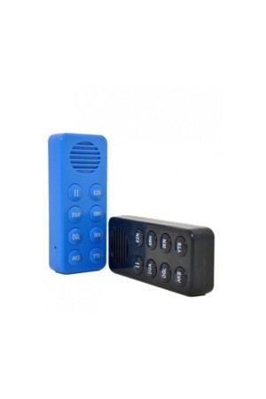 سجادة صلاة صوتية - جهاز صوتي يؤدي إلى الصلاة - Yemenli