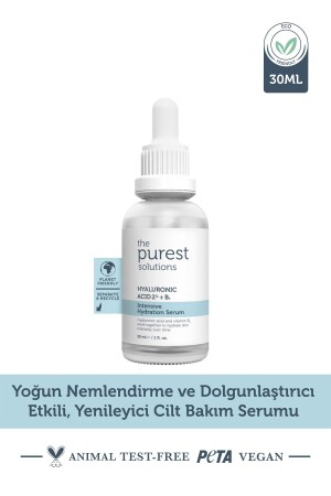 Yoğun Nemlendirme ve Dolgunlaştırıcı Etkili Yenileyici Cilt Bakım Serumu (Hyaluronic Acid %2 - B5) TPS102 - 2