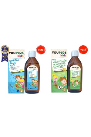 Youplus Kids Vm Multivitamin- und Mineralkomplex 150 ml + Youplus Kids Omega-3 150 ml - Youplus