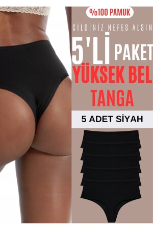 Yüksek Bel Kadın Pamuklu Tanga 5'li Ekonomik Paket - 1