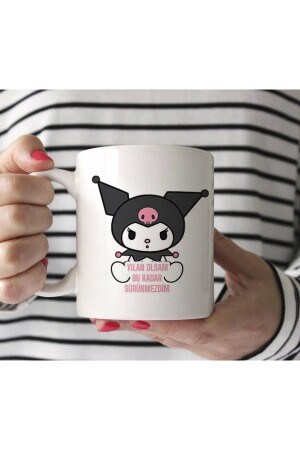 (هيلو كيتي كورومي) - لو كنت ثعبان، لما أتسلل كثيراً - Yushi Club