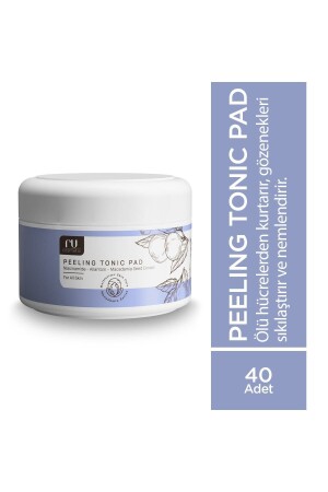 المادة المعدنية المعدنية المعدنية - ru cosmetic