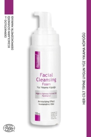 Gesichtswaschschaum 200 ml 8697796000318 - Dermoskin