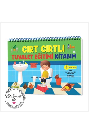 (مينز) - ذكائي المتزايد (فيلكرو توالت) - كتاب تدريب (YZ17) - mucit karınca