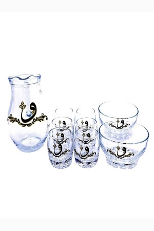 Zamzam-Set – Zamzam-Schale – Glas-Zamzam-Set – Vav-Muster berat6069 - 2