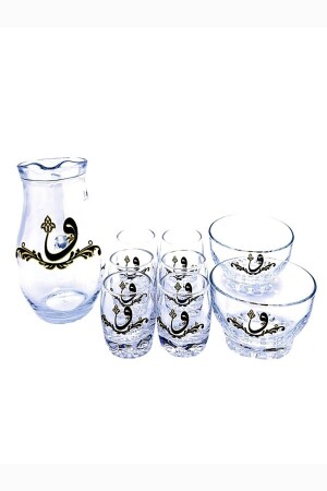 Zamzam-Set – Zamzam-Schale – Glas-Zamzam-Set – Vav-Muster berat6069 - 4