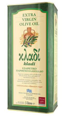 Zeytinyağı (Extra Virgin- Soğuk Sıkım- Girit) - Halal