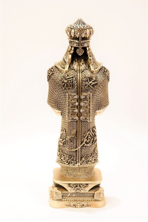 منز-درع الصورة 22 سم - Hediye Seviyorum