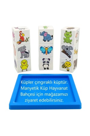 مـنـز-زـو (ZOO) - الجيل الجديد من الرّيتـل 9 كوب 54 شخصية حـيوانية - لعبة تعليمية عمرها سنة KO009M009 - KÜPSS